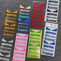 ราคา สติ๊กเกอร์สะท้อนแสงมอเตอร์ไซค์ โลโก้แบรนด์ สปอนเซอร์ Brembo ราศีพิจิก SHOEI สติ๊กเกอร์หมวกกันน็อค (58064717217)