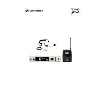 ราคา Sennheiser EW 300 G4-ME3 Wireless Microphone System (44123350268)