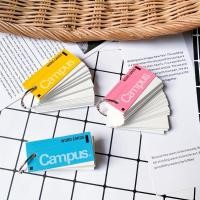ราคา Campus word card หน้าปกสี (4860505783)