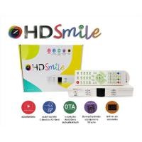 ราคา กล่องรับสัญญาณดาวเทียม รุ่น GMMz HD Smile (9986196511)