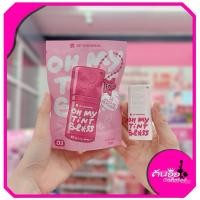 ราคา [พร้อมส่ง/ไลฟ์โค้ดลด100.-] 2P Original ทูพี ออริจินอล โอ้ มาย ทินท์ กลอส 3ก.(ฟรี สุ่มพวงกุญแจคละลาย) (29492819991)