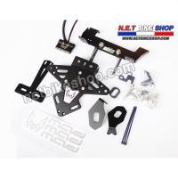 ราคา ท้ายสั้น M.A.D สำหรับ CB150R (921703563)