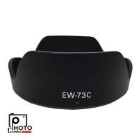 ราคา LENS HOOD EW-73C For Canon EF-S 10-18mm f/4.5-5.6 IS STM (3714636111)