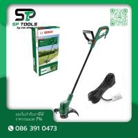 ราคา Bosch EasyGrassCut23 เครื่องเล็มหญ้า ไฟฟ้า 23 cm. 06008C1H01 พร้อมสายไฟ 15 เมตร (14698250714)