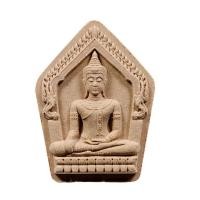 ราคา พระขุนแผนเกราะเพชร วัดท่าขนุน พิมพ์เล็ก (23668411031)