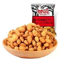 ราคา 2026 สินค้าใหม่ใหม่วันที่ Ganyuan เมล็ดทานตะวันเมล็ดปู Roe รสซอสเนื้อรสแพคเกจขนาดเล็กถั่วเมล็ดทานตะวันเคอร์เนลขนม ks0780.th20260720 (49614361403)