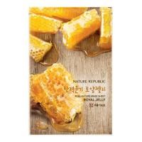 ราคา Nature Republic Real Nature Mask Sheet Royal Jelly (8049852)