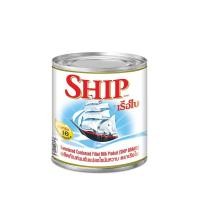 ราคา [สินค้าส่งด่วน] เรือใบนมข้นแปลงไขมันหวาน 370 ก. SHIP SWEETENED CONDENSED FILLED MILK370G (41681635248)
