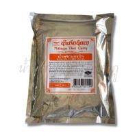 ราคา น้ำพริกแกงป่า จากน้ำพริกนิตยา ขนาด 1000 กรัม น้ำพริกสูตรพิเศษของร้าน (15041760545)