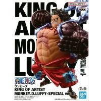 ราคา !! !️ Banpresto ONE PIECE Monkey D Luffy พิเศษ BOUNDMAN GEAR 4 KING OF ARTIST รูป Bandai 海王 飞 手办 (50515054930)