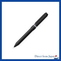 ราคา Zebra Multifunction Pen Sharbo Nu 0.5mm Limited Smart Casual Color Black and White Barrel (51214872941)