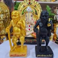 ราคา ชูชกเพิ่มพูนทรัพย์ขนาดบูชา ความสูง 8 นิ้วฐาน 3.5 นิ้วเนื้อเรซินมี2 สีให้เลือกสีทองและสีดำ (46152101186)