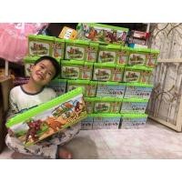 ราคา เลโก้ใหญ่ชุดสวนสัตว์ ไดโนเสา 40ชิ้นพร้อมกล่อง (3952374801)