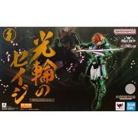 ราคา Armor Plus Samurai Troopers Korin No Seiji (SPECIAL COLOR EDITION) by Premium Bandai (20575950595)