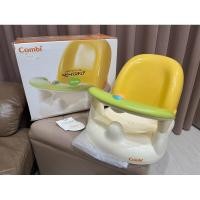 ราคา (1212) Combi คอมบิ เก้าอี้อาบน้ำเด็ก เก้าอี้กินข้าวเด็ก ของใช้เด็ก งานตู้ญี่ปุ่น ** มือสอง สภาพสวยมาก ** งานกล่อง (26423330795)