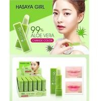 ราคา Hasaya Girl 99% Aloe Vera Lip Balm 153A ลิปมันเปลี่ยนสี ลิปสติก ว่านหางจระเข้ 99% (43874047105)