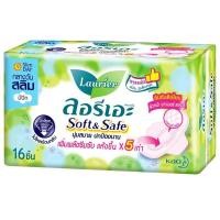 ราคา ลอรีเอะซอฟท์แอนด์เซฟสลิมมีปีก 16ชิ้น Laurier Sanitary Napkin Soft and Safe Slim Wing 16pcs. [8851818191792 ] (41330493645)