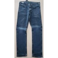ราคา กางเกงยีนส์มือสอง L511-0151 skinny Size W31(I3342) (40662411593)