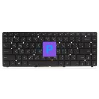 ราคา คีบอทโน๊ตบุ้ก Keyboard NoteBook ASUS A45 K45 A85 R400 A45V K45A K45 K45V K45A K45N K45VD K45VJ K45VM K45VS (9821826526)