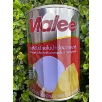 ราคา MALEE มาลี เงาะยัดไส้สับปะรดในน้ำเชื่อม 20 ออนซ์ (19142897278)