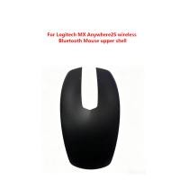 ราคา เคสเมาส์ทดแทนสําหรับเมาส์บลูทูธไร้สาย Logitech MX Anywhere2S เปลือกด้านบน (49212253553)
