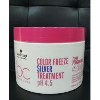 ราคา ขวดใหม่ Schwarzkopf bonacure color freeze silver / Color shampoo แชมพูม่วง / แชมพูผมทำสี โบนาเคียว ซิลเวอร์ bc shampoo (1540988817)