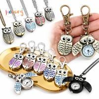 ราคา ฮาร์ตอง นาฬิกาพกพวงกุญแจ,นาฬิกาแขวนรูปนกฮูกโบราณ,นาฬิกาสร้อยคอสไตล์พลิกย้อนยุคคลาสสิกสําหรับผู้ใหญ่เด็ก (46713099259)
