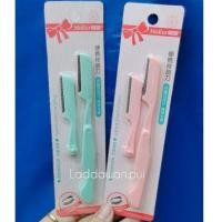 ราคา ใบมีดกันคิ้วแบบพกพา (1ชิ้น+รีฟิวใบมีดในแพ็ค)คละสีส่ง ราคาต่อ 1ชิ้น (4955564067)
