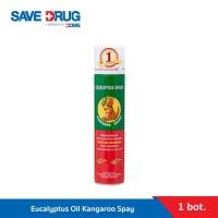 ราคา Kangaroo Eucalyptus Spray 300 ML. สเปรย์ น้ำมันยูคาลิปตัส กลิ่นหอม ตราจิงโจ้ 1 กระป๋อง (5486029666)