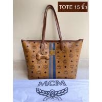 ราคา กระเป๋า MCM TOTE แท้มือสอง (5292324598)