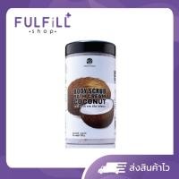 ราคา PORNTHAP Body Scrub Coconut 550g พรเทพ สครับขัวผิว สูตรมะพร้าว (13987920198)