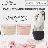 ราคา anello GRANDE Mini Shoulder Bag Lightweight Half Moon Crossbody 500ml From Japan (40732366792)