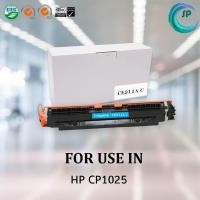 ราคา ตลับหมึกเทียบเท่า รุ่น 126A/CE311A C สีฟ้า สำหรับ HP LaserJet Pro CP1025 (3111000793)