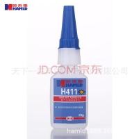 ราคา Hamide HAMLD กาวแห้งทันที กาวแห้งเร็ว H411 Stick แท่งพลาสติก แท่งโลหะ เซรามิค ทนต่อแรงกระแทก 20g (50762304890)