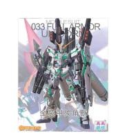 ราคา MG (033) 1/100 RX-0 Full Armor Unicorn Ver.Ka [TT] (2772226320)