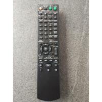 ราคา รีโมทเครื่องSony HomeTheaterใช้กับDAV-DZ265K, DAV-DZ266K, DAV-DZ270K, DAV-DZ570K, DAV-HDX277W, DAV-HDX277WC (53256679678)