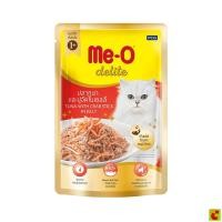 ราคา มีโอ ดีไลท์ อาหารแมว รสปลาทูน่า และปูอัด ในเยลลี่ 70 ก.