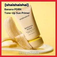 ราคา [shaishai] Banana PDRN Tone-Up Sun Primer SPF50+ PA++++ 35ml /Tone-Up Sunscreen & Makeup Primer / Korean Sun Primer / Tone Up Effect (48265230310)
