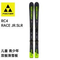 ราคา Snow Power fischer fischer Children Youth Sports Double Board Ski Board 80/90/100 (56163708638)