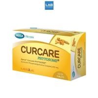 ราคา Mega we care Curcare Phytosome 250mg. 30 Tablets - เมก้า เคอแคร์ สารสกัดขมิ้นชัน 250 มิลลิกรัม ขนาด 30 เม็ด (48962114154)