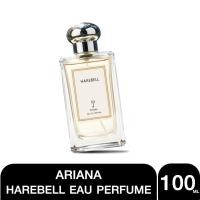 ราคา น้ำหอมอาหรับ น้ำหอม Parfum น้ำหอม Ariana HAREBELL 100 ml (51654426425)