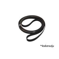ราคา สายพานเครื่องซักผ้า Electrolux รุ่น EWF9024BDWA (25644289107)