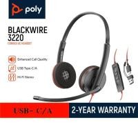 ราคา Poly Blackwire 3220 Wired (Bulk) Headset with Mic, Hi-Fi Stereo Sound, Noise-Canceling Mic, USB-C & USB-A Adapter (51205999602)