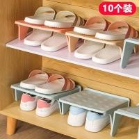 ราคา ชั้นวางรองเท้าประหยัดพื้นที่วงเล็บรองเท้าสองชั้นเครื่องมือที่มีประโยชน์ตู้รองเท้าพาร์ทิชันชั้น Tidy-up S (56313894709)