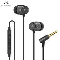 ราคา Soundmagic E11C หูฟังอินเอียร์ แบบมีสาย พร้อมไมโครโฟน HiFi ตัดเสียงรบกวน สีดํา (29357809552)