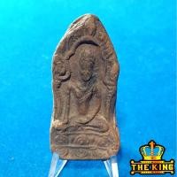ราคา พระยอดขุนพล เนื้อดินเก่า เนื้อกรุเก่า (44423203813)