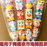 ราคา การ์ตูนการ์ตูน Marshmallow String String Gummy Lollipop Pure การ์ตูนหัว Marshmallow String ซูเปอร์มาร์เก็ต Night Market Stall ขายส่ง P Marshmallow 26.22 (55713913133)