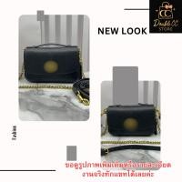 ราคา สินค้าขายดี กระเป๋าสะพายข้าง Mini Hayden Crossbody แท้ 100% จาก Factory (57800185165)