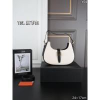ราคา กล่องของขวัญครบชุด Saint Laurent YSL Wandering Bag Underarm Bag กระเป๋าถือ กระเป๋าสะพาย Half Moon Bag Saddle Bag สิ่งจําเป็นสําหรับแฟชั่น New Niche Fashion French Hobo Underarm Bag Look for This YSL B