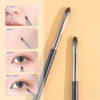 ราคา Concealer Brush Makeup Brush New Eye Makeup Brush Tear Ditch Concealer Brush Nasolabial Pouch Dark Circles Conical Qian'b Detail Brush Concealer Brush (25395741522)